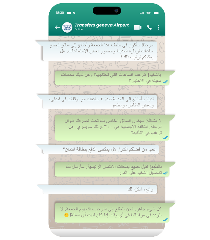 Chat Whatsapp Order Hourly Ar